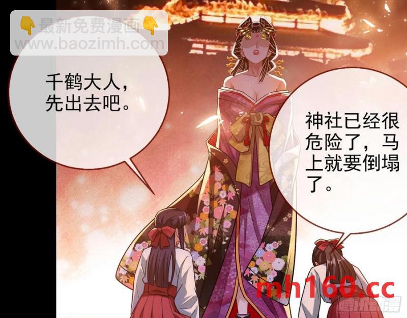 猜忌18
