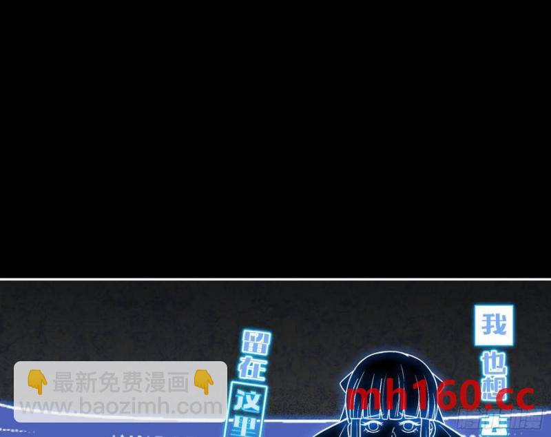 猜忌20