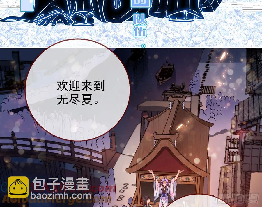 猜忌22