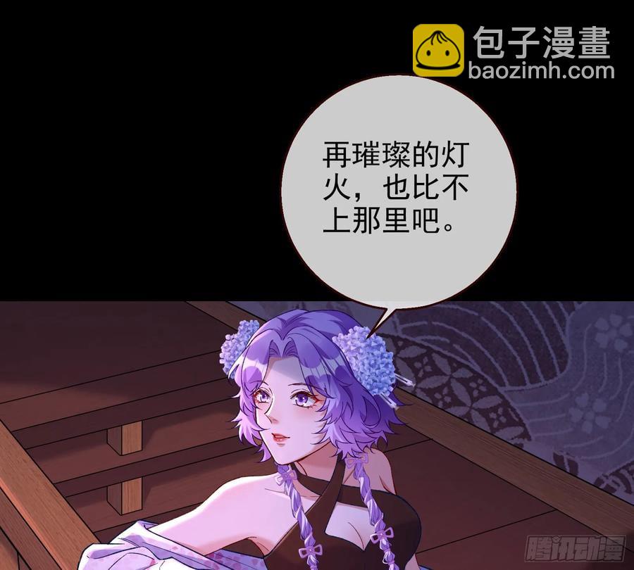 猜忌35