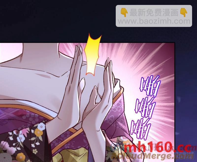 猜忌40