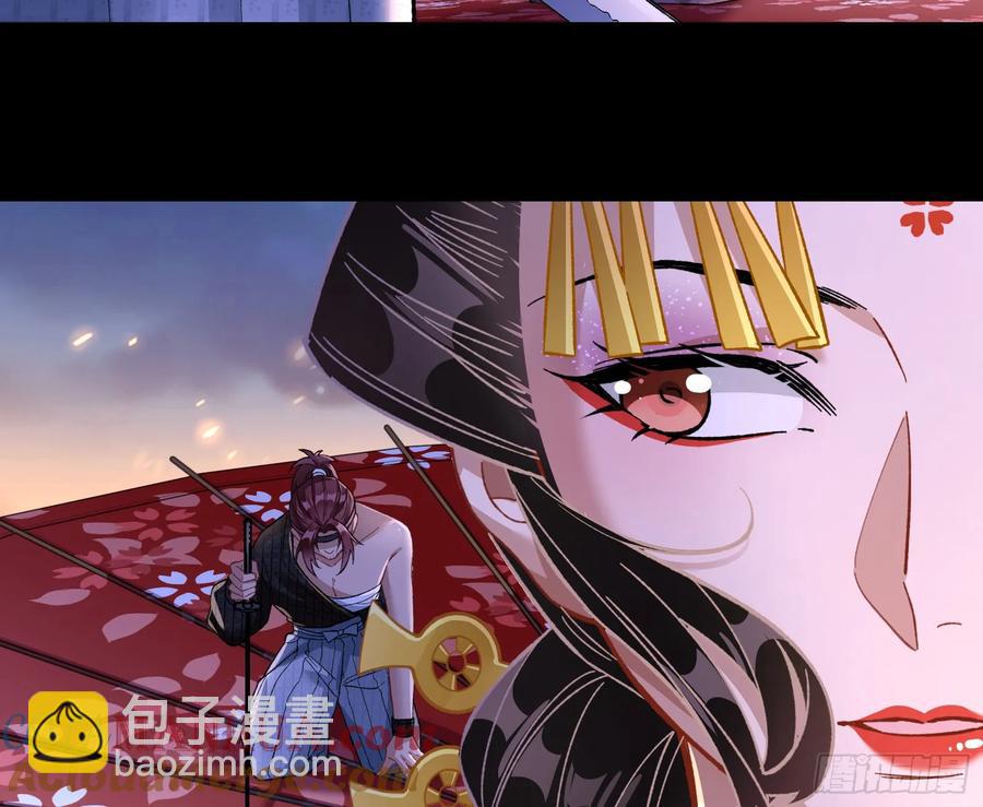 猜忌46