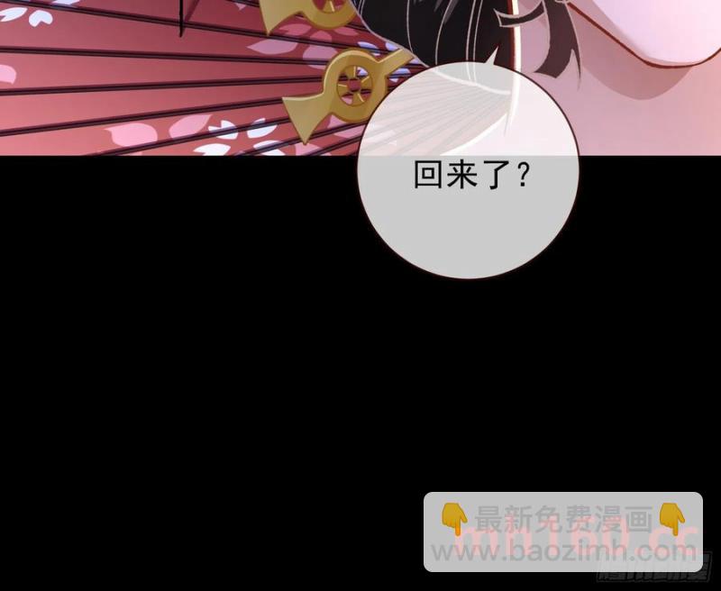 猜忌51
