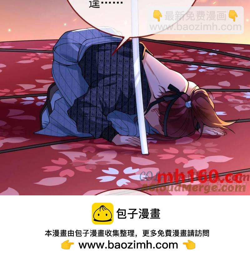 猜忌53