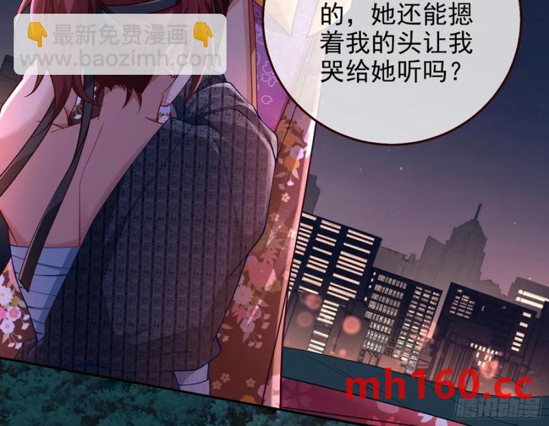 猜忌67