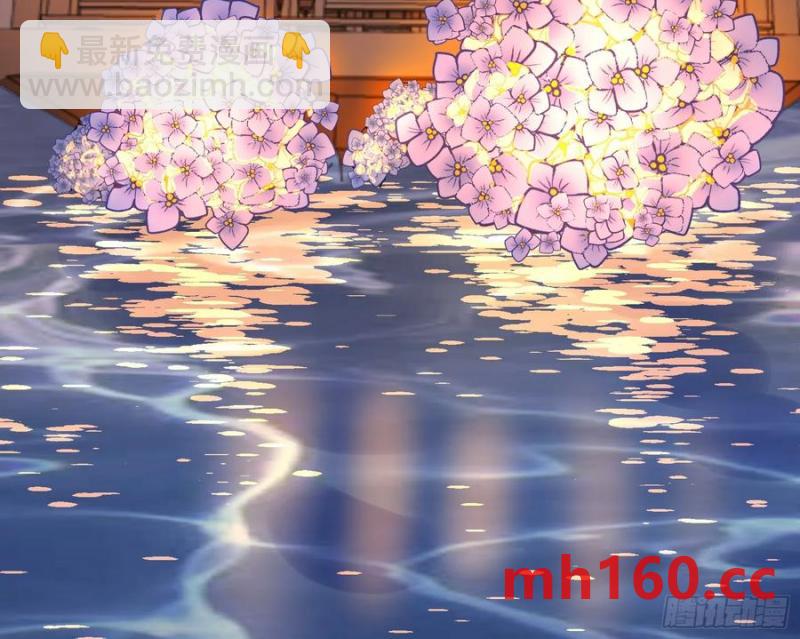 骗心111