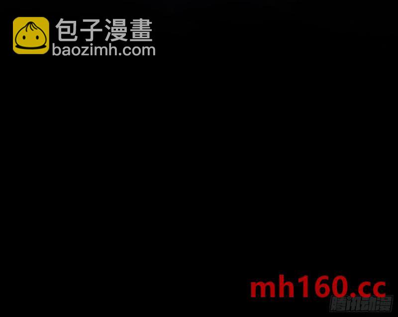 骗心113