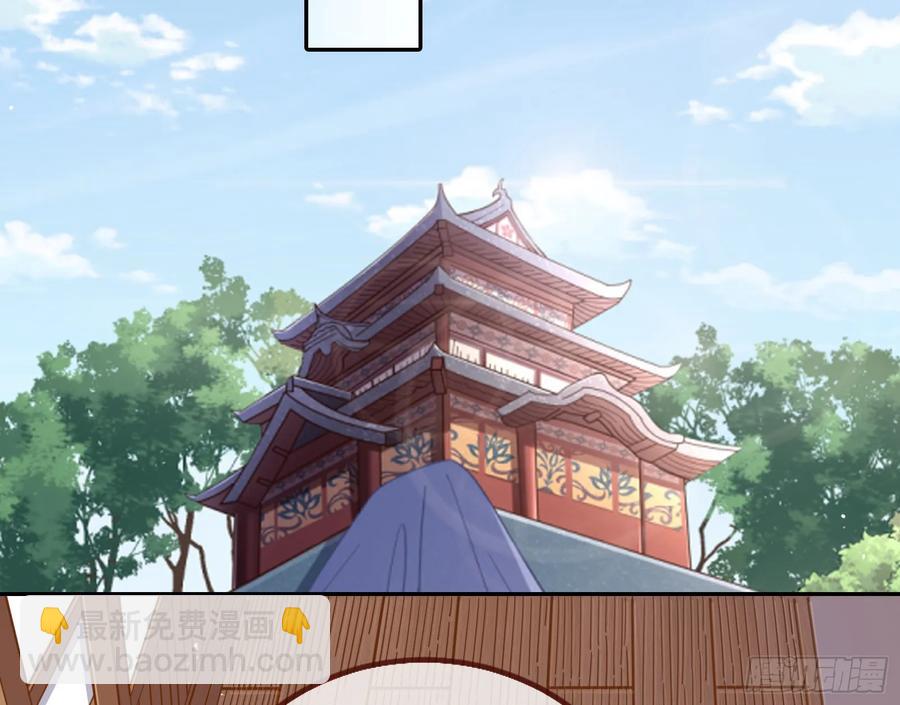 骗心19