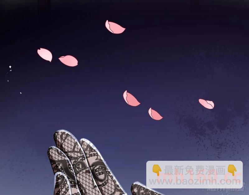 骗心25
