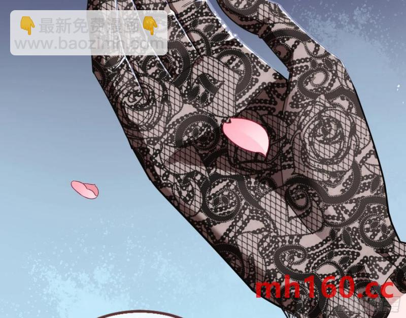 骗心26