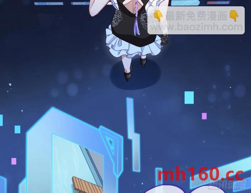 骗心29
