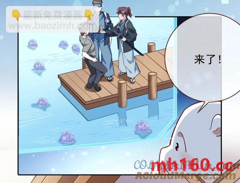 骗心32