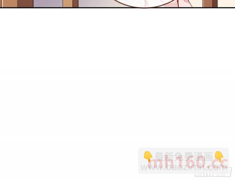 骗心35