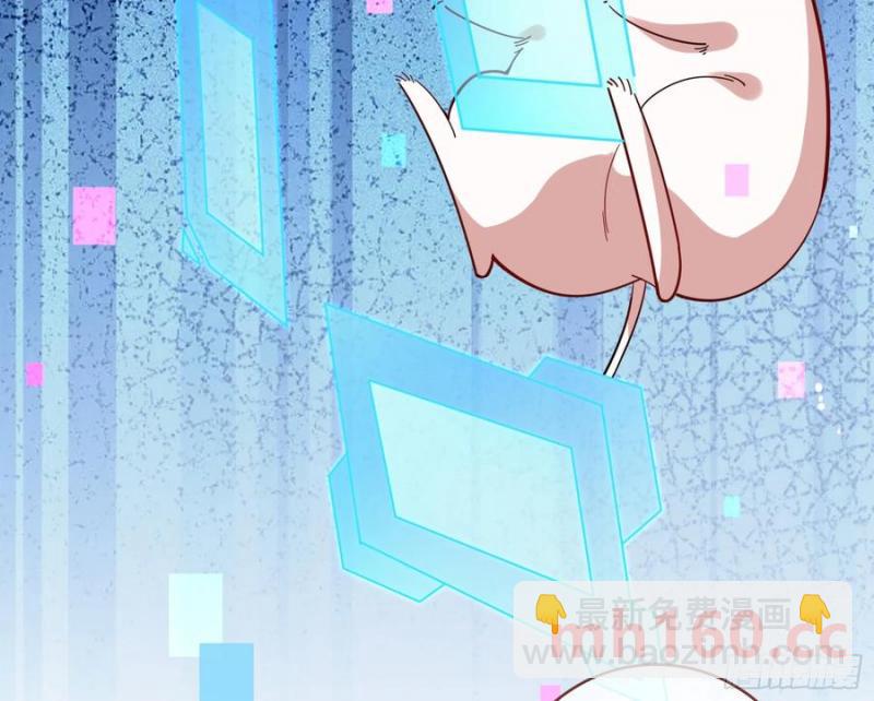 骗心37
