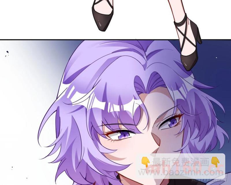 骗心42