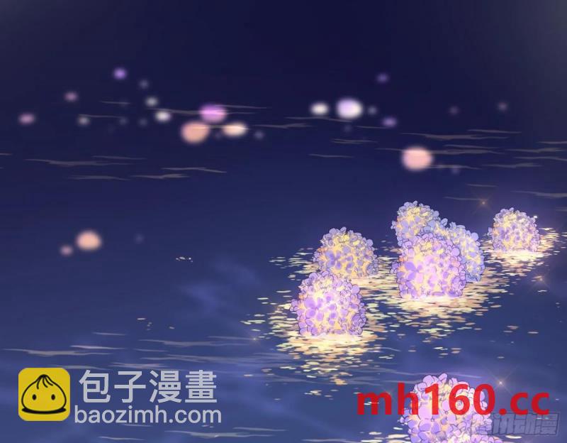 骗心46