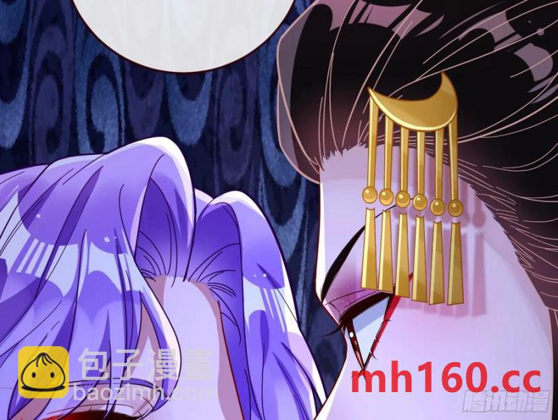 骗心69