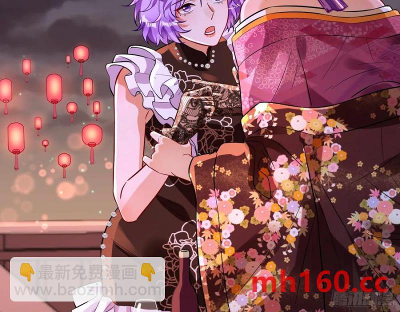 骗心95