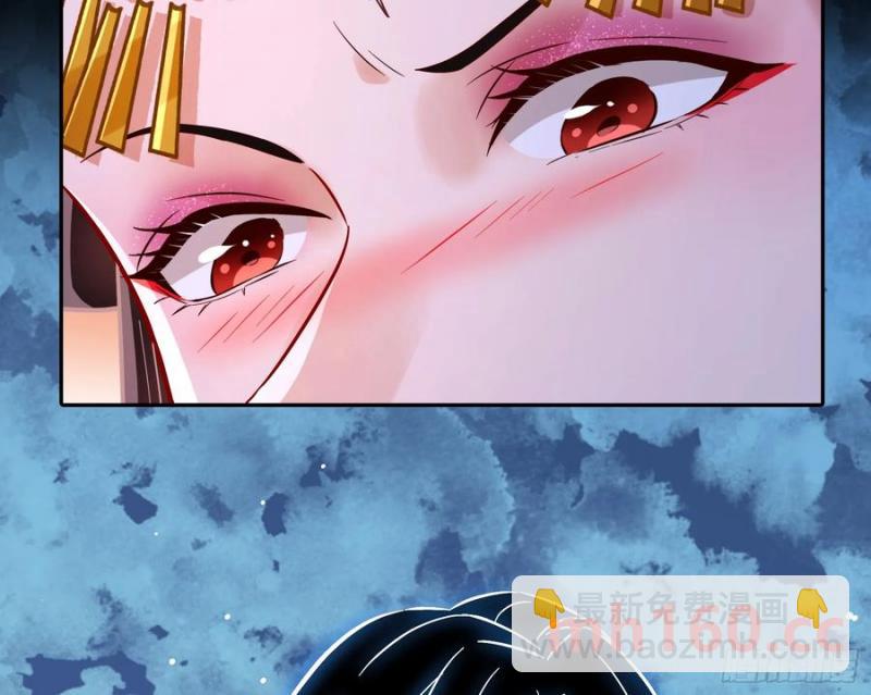 骗心99