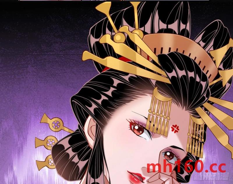 一城换一城50
