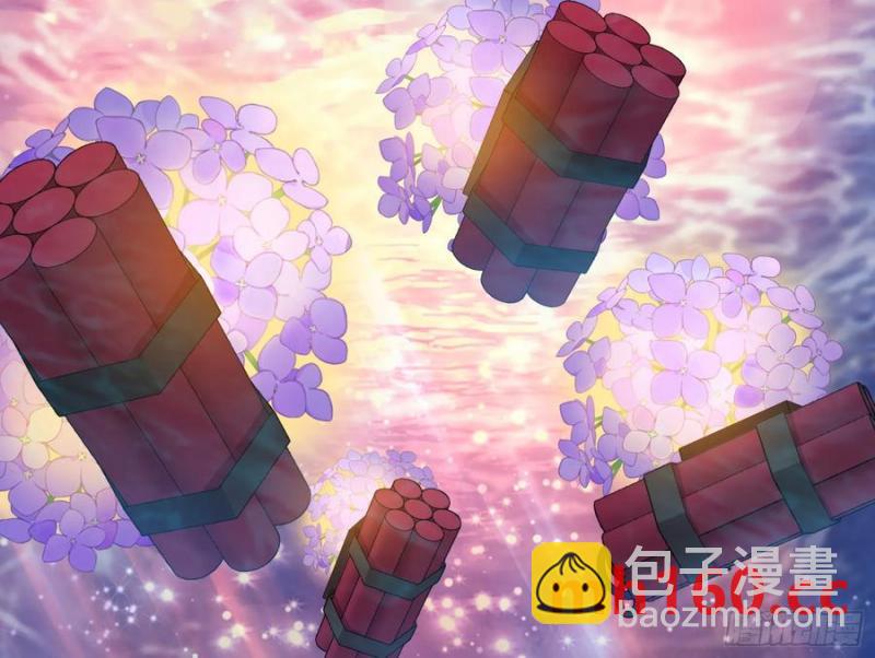 一城换一城56