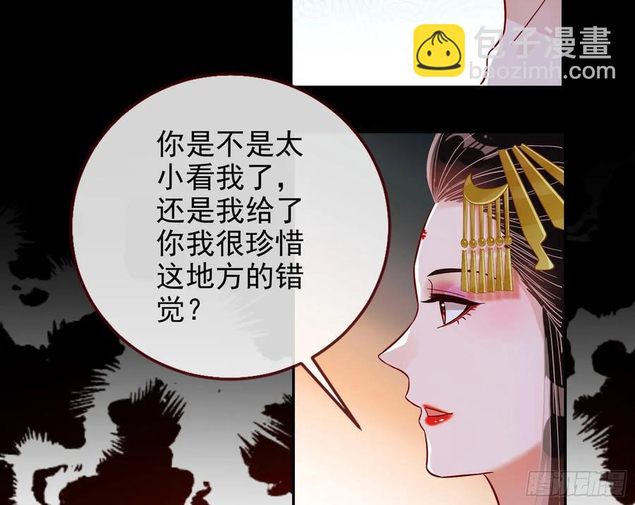 反水13