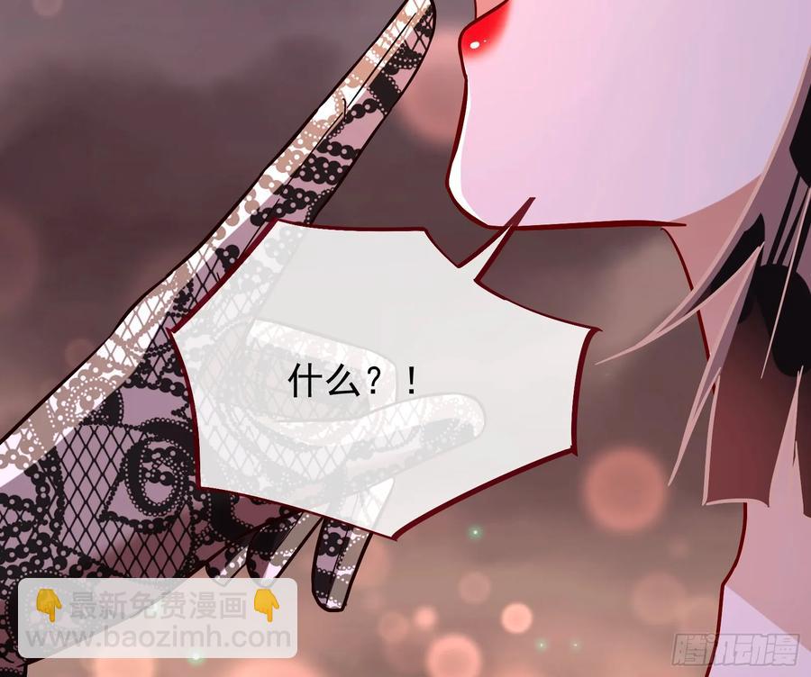 反水28