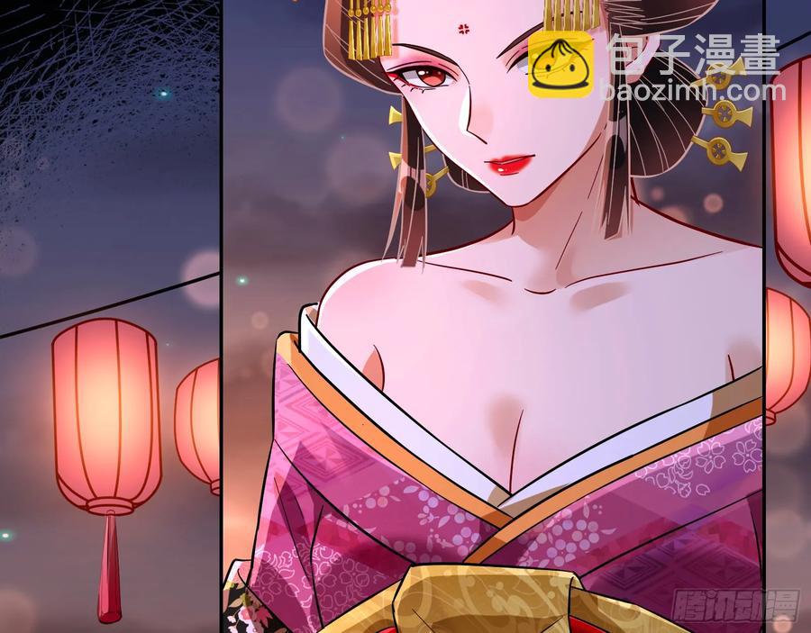 反水34
