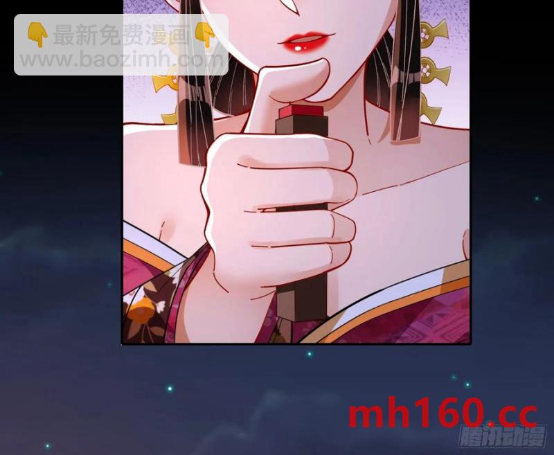 反水46
