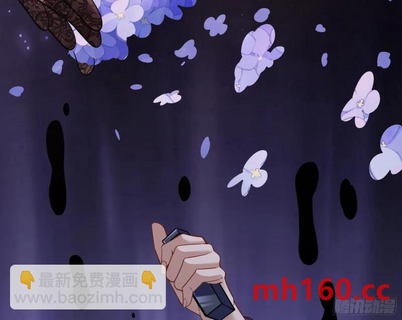 反水80