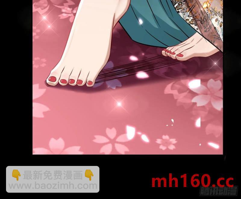 在火中熄灭26