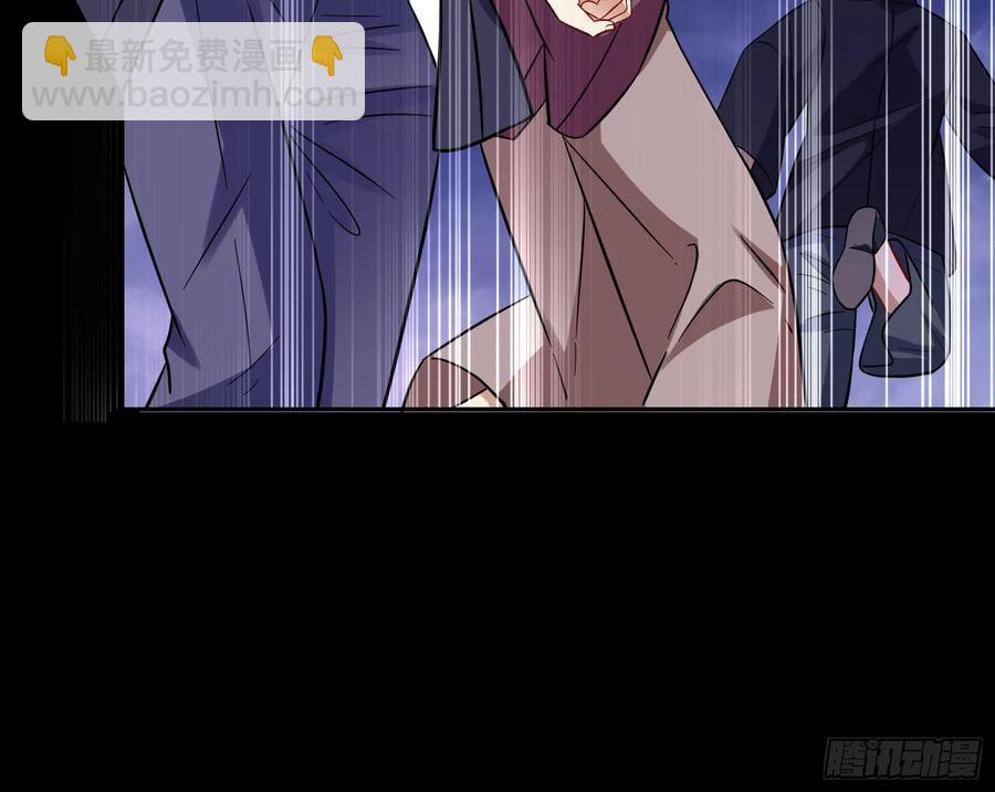 绚烂与放纵的魔女18