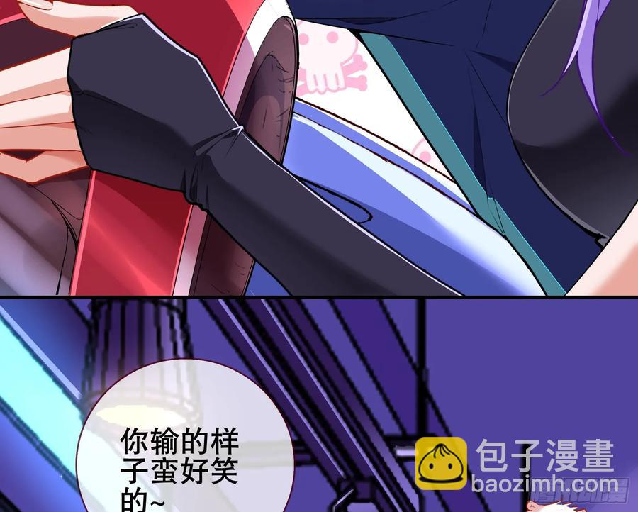 赌约10