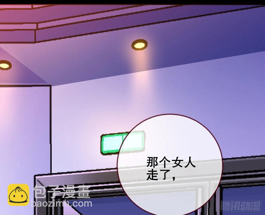 赌约101
