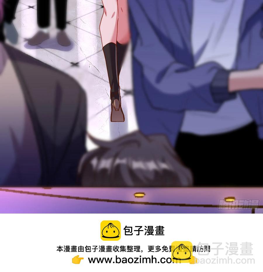 赌约107