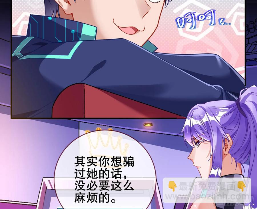 赌约111
