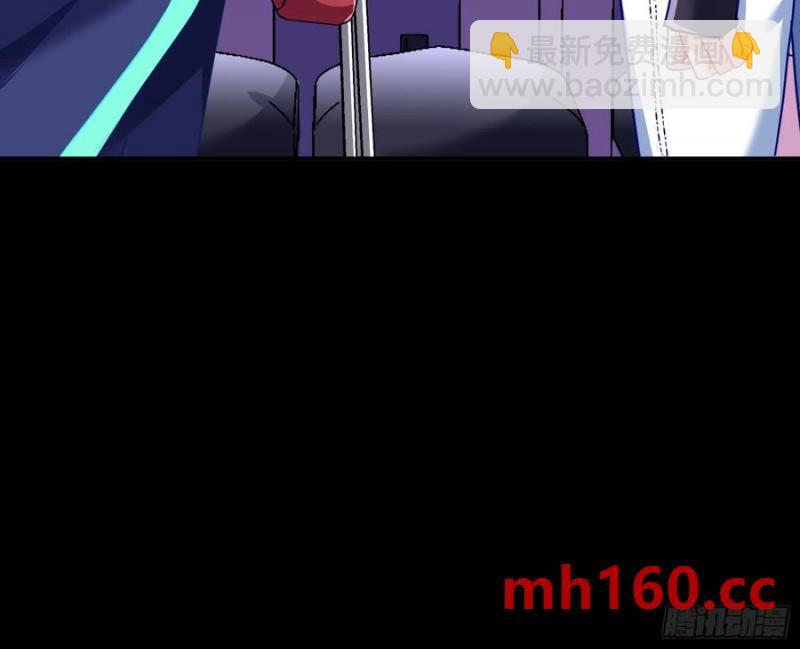 赌约113