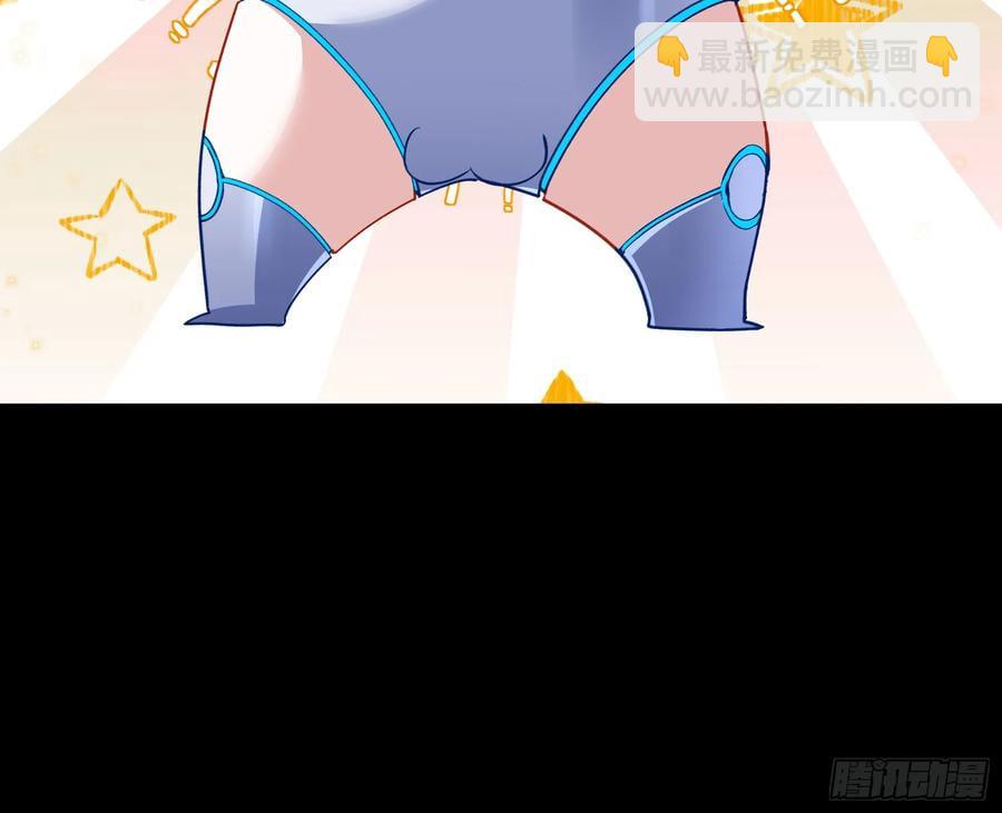赌约123