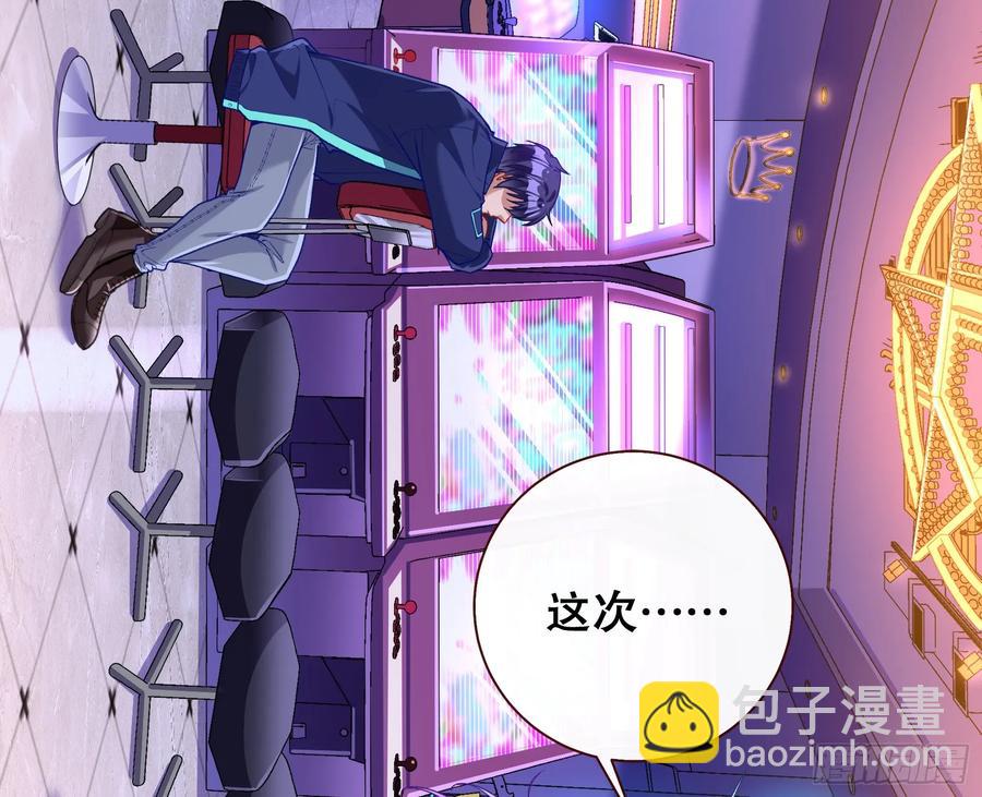 赌约125