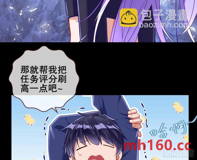 赌约129