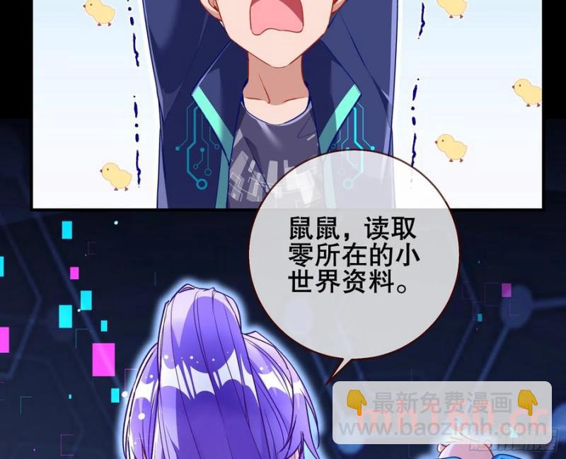赌约130