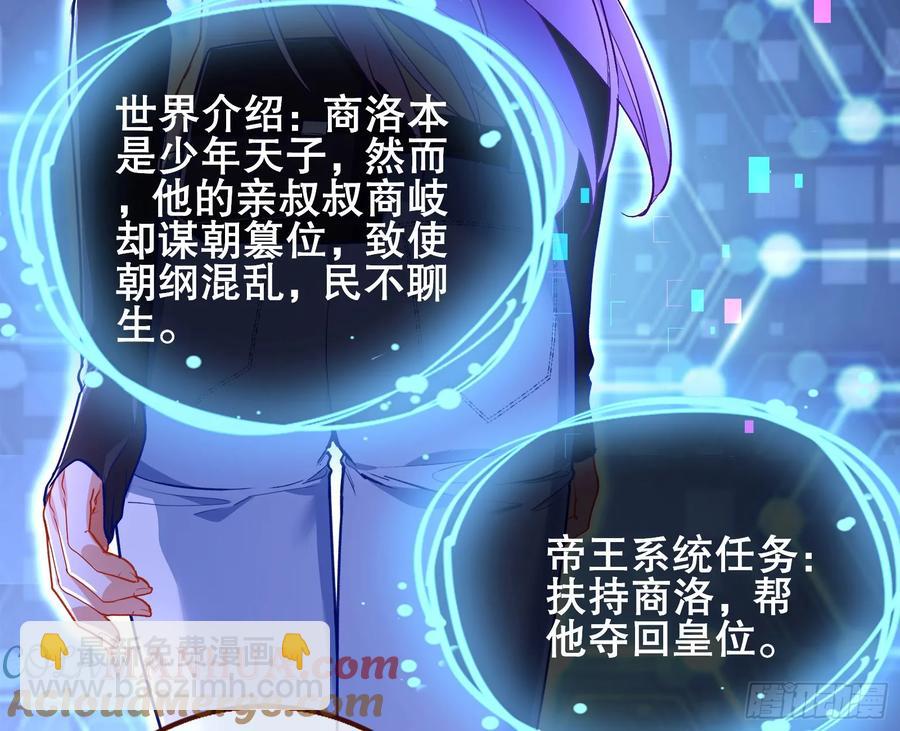赌约132
