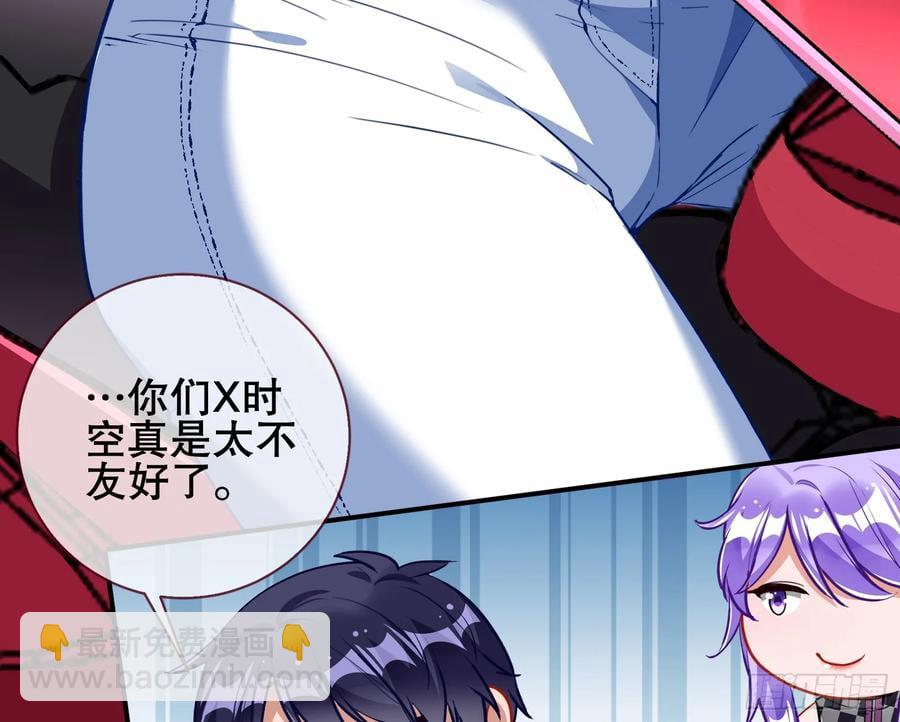 赌约14