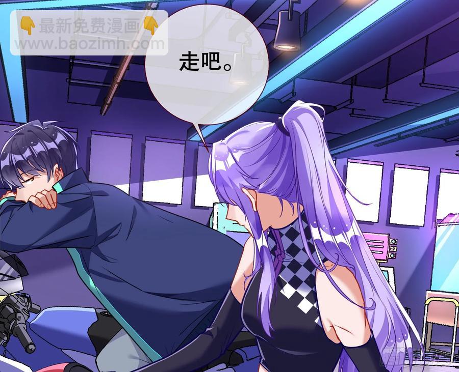 赌约17