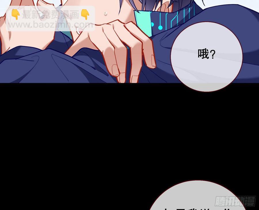 赌约21