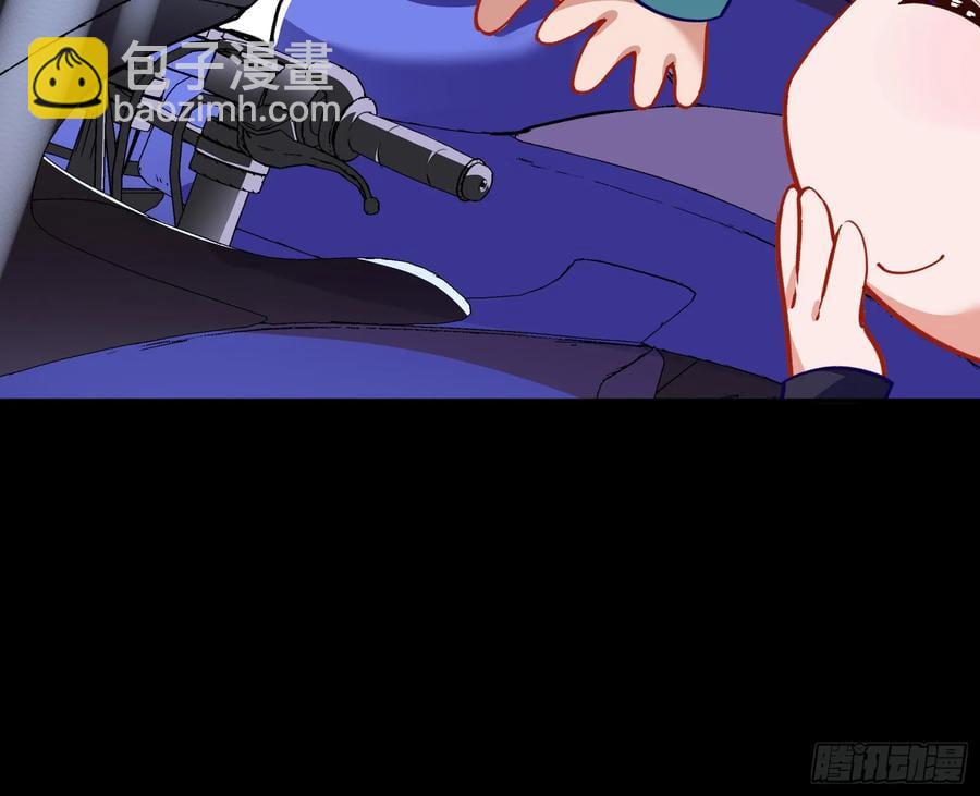赌约25