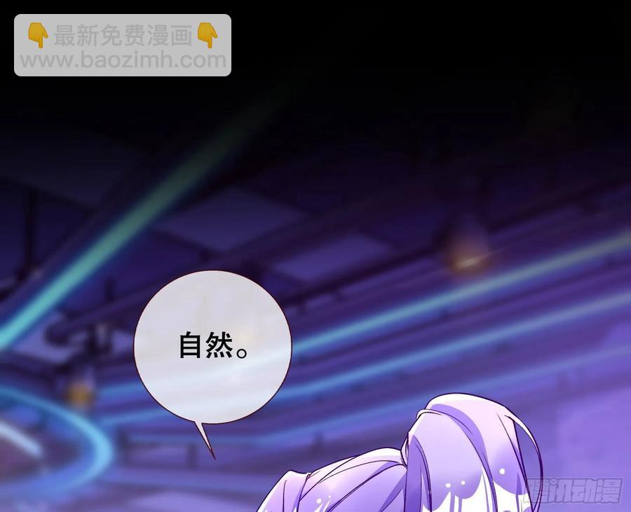赌约26