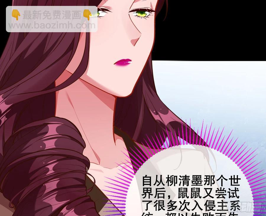 赌约29