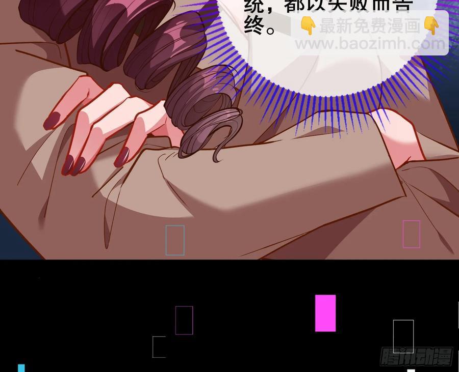 赌约30