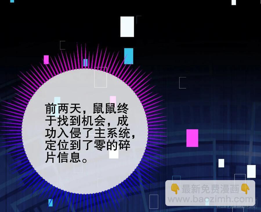 赌约31